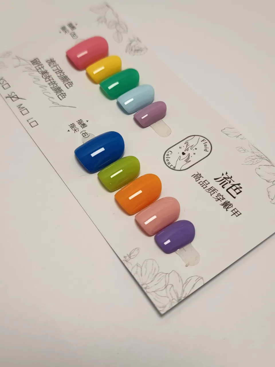 Rainbow Sweets